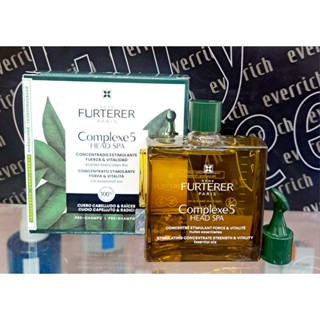 ☆哈哈奇異果☆萊法耶(荷那法蕊)-複方五號精油(RF頭皮養護5號精油)50ml 公司貨