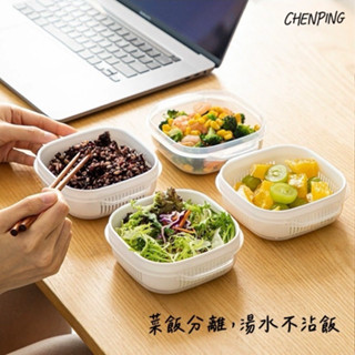 ~誠萍生活傢俱~臺灣現貨+預購~日本米飯冷凍盒 保鮮盒 食品保鮮盒 帶蓋 冰箱保鮮盒 冰箱整理 冰箱收納 瀝水盒