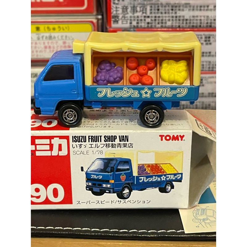 TOMICA 紅標 NO.90 83 移動青果店 水果 蔬菜 車