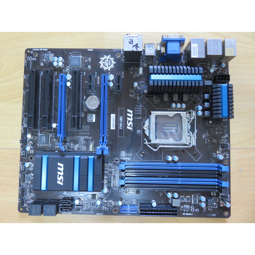A.1150主機板-微星H87-G43 DDR3雙通道 第四代i3/i5/i7 non-ECC PCIe 直購價980