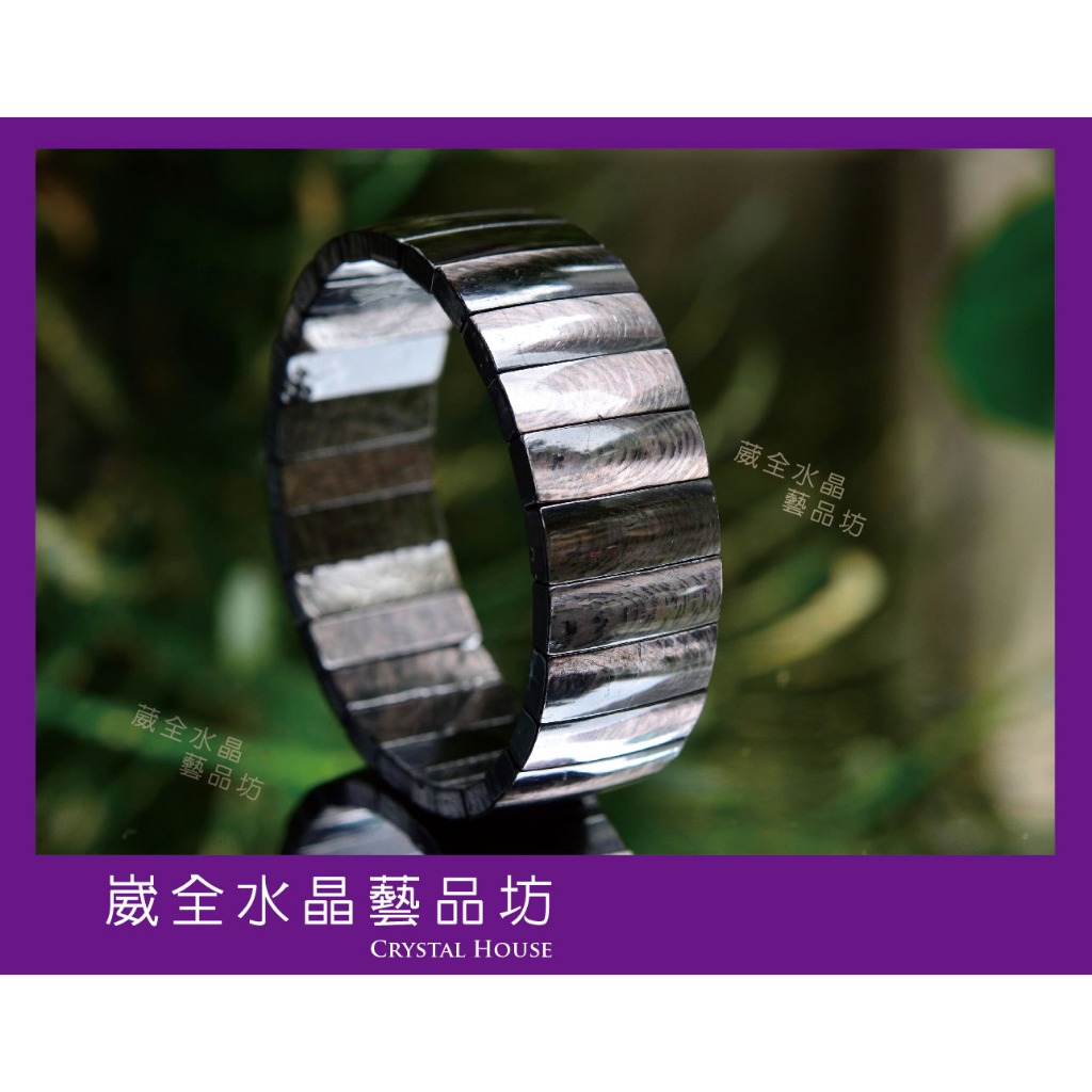 【崴全水晶】天然 金運石 紫蘇輝石 手排 【約22x8 mm】 銀線石、黑銀線石