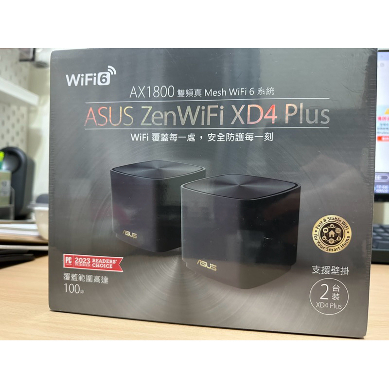 華碩 ZenWiFi XD4 Plus 雙入組 AX1800 Mesh Wi-Fi 6 雙頻無線路由器 黑