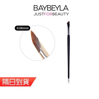 BAYBEYLA 貝貝拉 極細0.06mm鐮刀小馬毛極細眼線刷【官方旗艦店】眼線刷 刀鋒刷 眼線 刷具【隔日到貨】