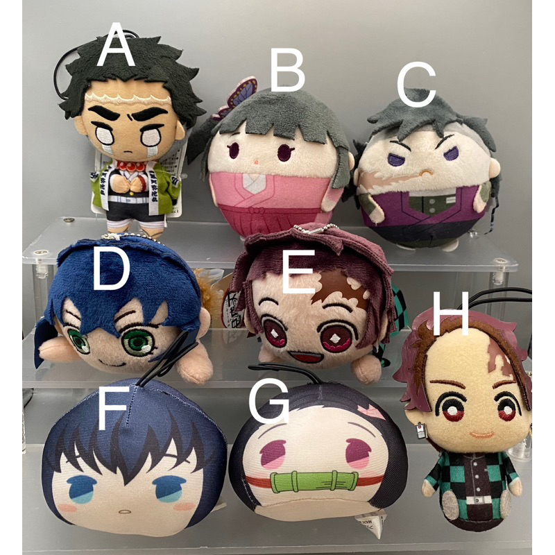 鬼滅之刃 善逸 悲鳴嶼行冥 炭治郎 伊之助 圓滾滾 香奈惠 蝴蝶忍 神崎葵 彌豆子 錆兔 吊飾 團子 趴姿