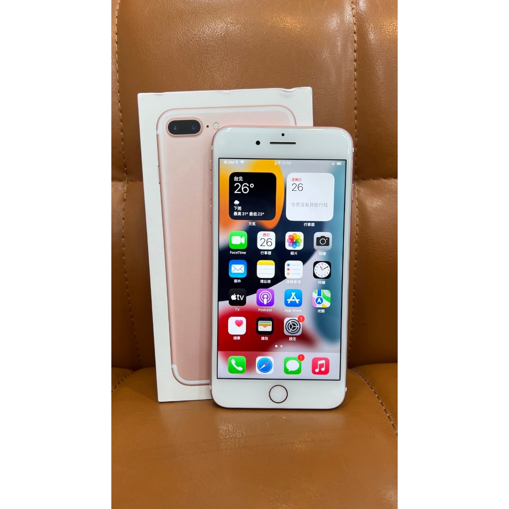【艾爾巴二手】iPhone 7 Plus 128G 5.5吋 玫瑰金 #二手機 #板橋店 LHFYC