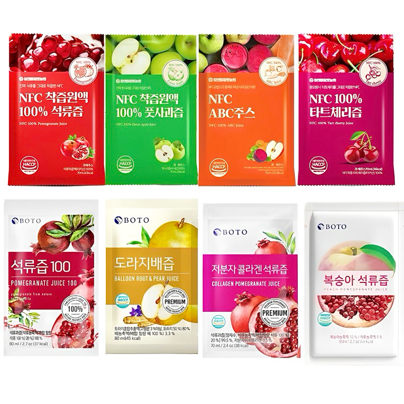 【小小代購】BOTO美妍飲🍅全系列📣正品公司貨✈️韓國 🇰🇷BOTO 紅石榴 石榴 膠原蛋白 水梨 NFC 酸櫻桃 果汁