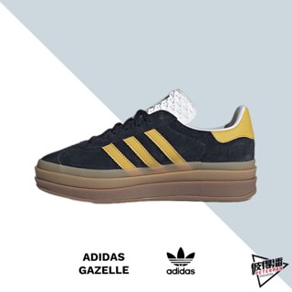ADIDAS GAZELLE BOLD BLACK 黑黃 厚底 增高 休閒鞋 IE0422【彼得潘】