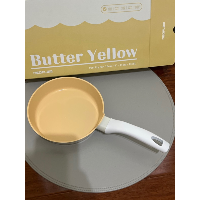 全新 butter yellow系列16cm迷你平底鍋（電磁底）