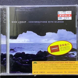 Mike Lindup麥可林道-Conversations With Silence寂靜對白 英國Naim唱片全新未拆封