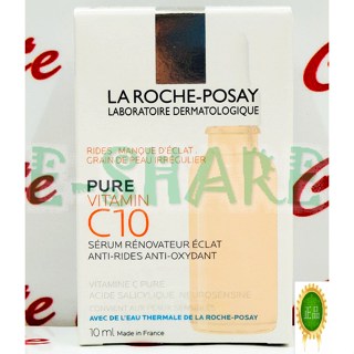 【ESHARE】理膚寶水C10肌光活膚精華 10ML 2026/11 臺灣萊雅公司貨中文標示!!