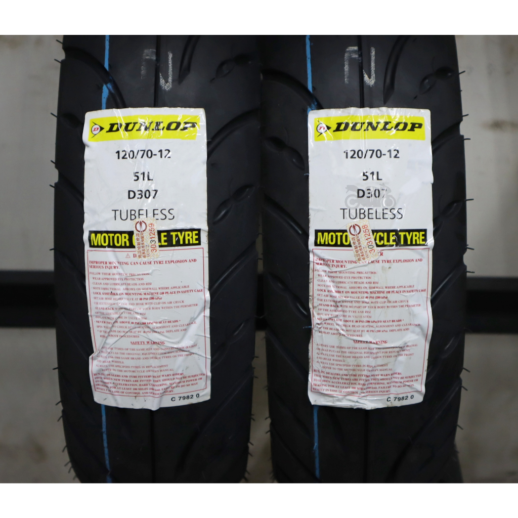 【ST】Dunlop 登祿普 D307 120/70-12 熱熔胎/輪胎