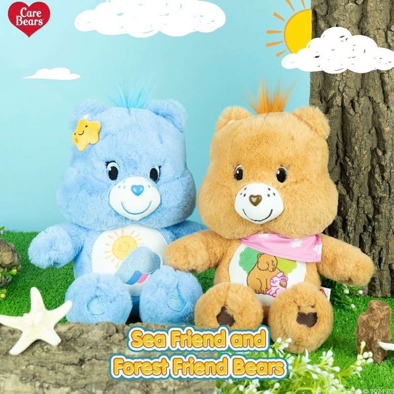 泰國 Care Bears 🐻娃娃 25cm 預購