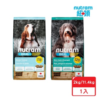 Nutram紐頓_專業理想 2kg/11.4kg I18體重控制成犬 I20三效強化成犬 犬糧 狗飼料