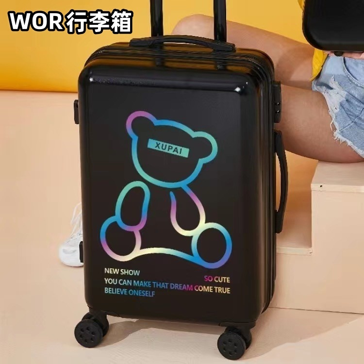 可愛小熊行李箱 20吋 24吋 26吋 大容量行李箱 卡通行李箱 子母箱 旅行箱 拉桿箱 登機箱 小清新 高顏值密碼箱