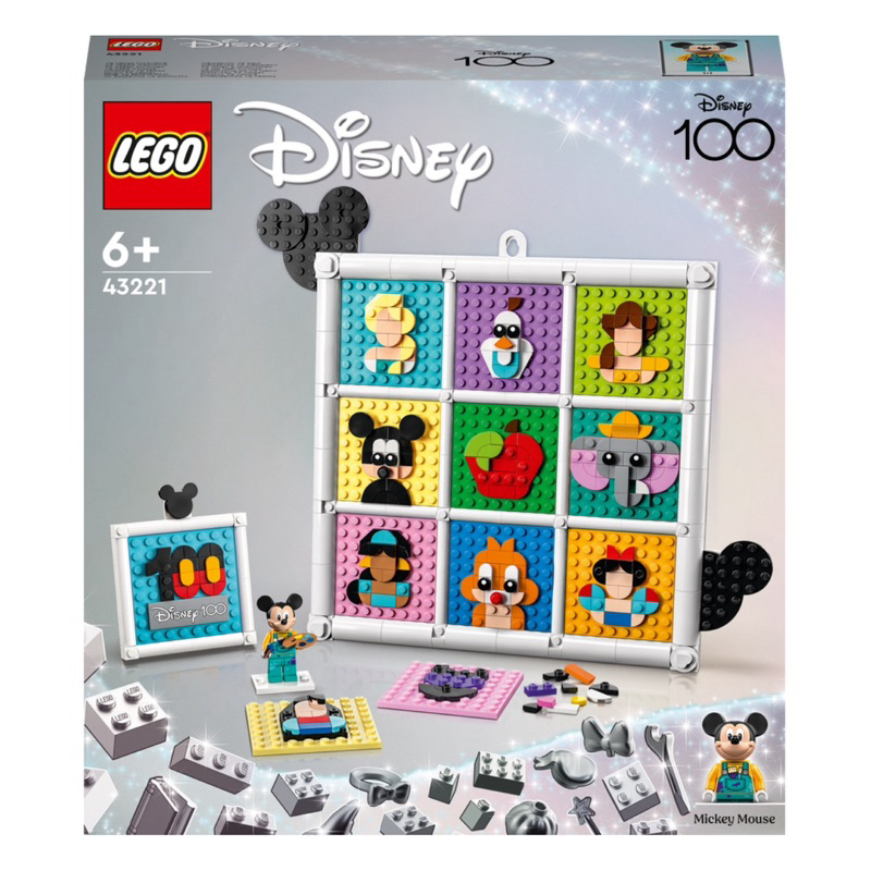 ✨最便宜✨全新 LEGO 43221 百年迪士尼動畫經典角色 迪士尼系列 樂高盒組