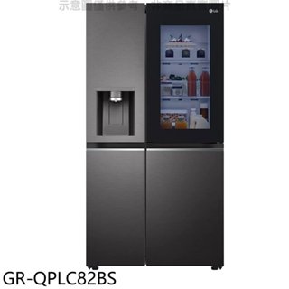 LG樂金【GR-QPLC82BS】734公升敲敲看自動製冰門外取冰取水冰箱(含標準安裝)(商品卡2200元) 歡迎議價