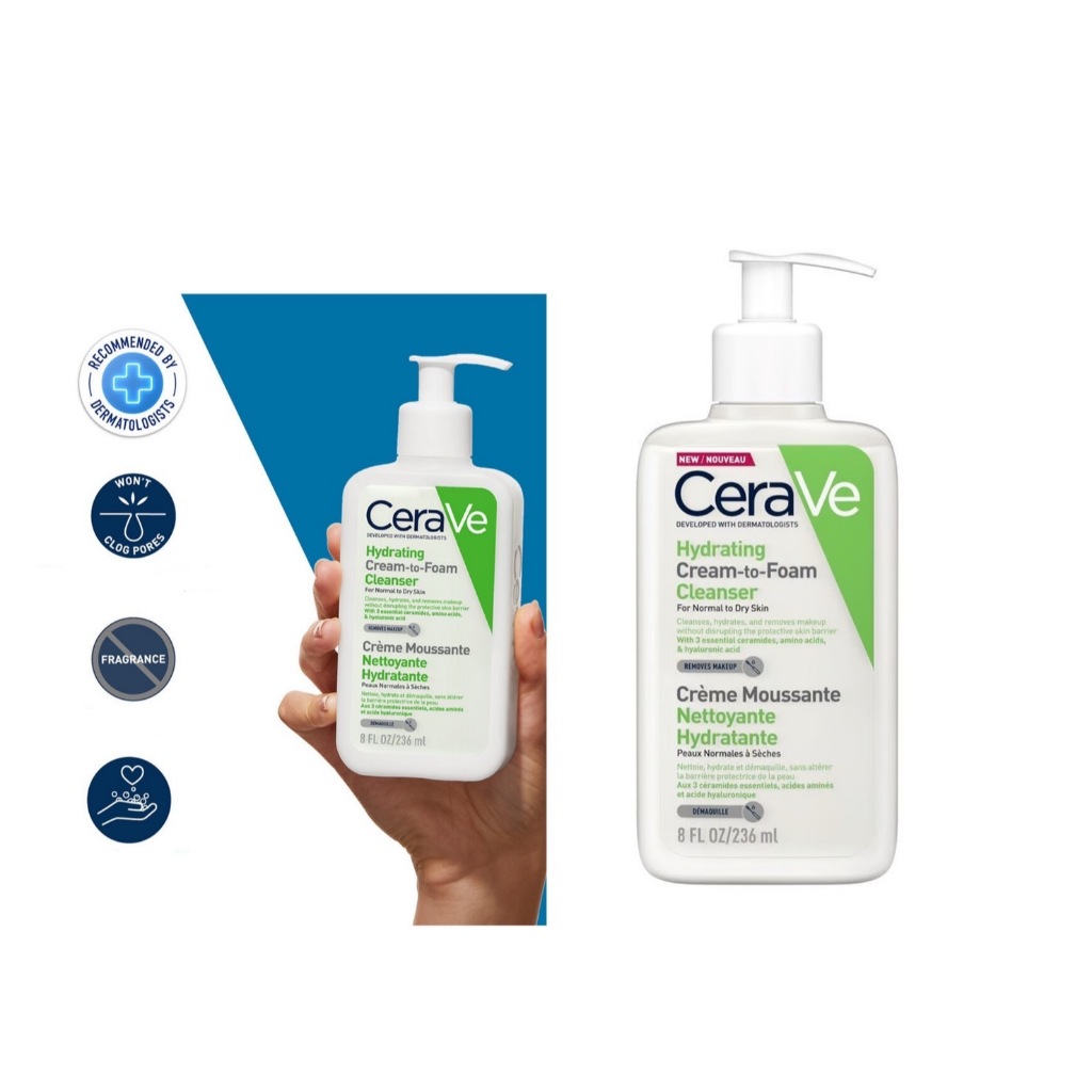 🐘大象屋美妝🌟 CeraVe適樂膚 ➡️  溫和洗卸泡沫潔膚乳236ml ➡️  G2