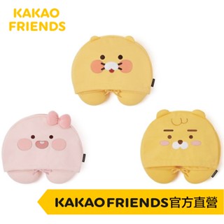 KAKAO FRIENDS 萊恩連帽頸枕玩偶 春植連帽頸枕玩偶 桃子連帽頸枕玩偶