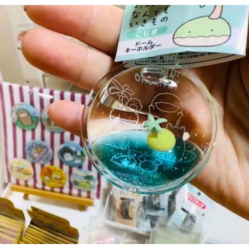 漂流小島 海苔飯糰液體吊飾