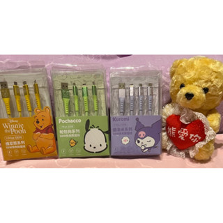 ［正版授權］三麗鷗帕恰庫洛米維尼熊3合1三用快充充電線系列，帶雷射標籤