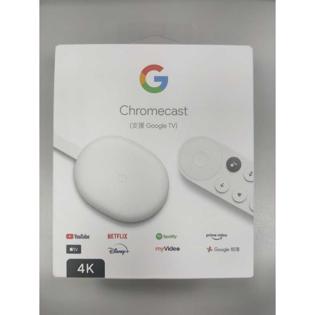 《拆封未使用 》【Google】Chromecast 4K版 (支援Google TV)