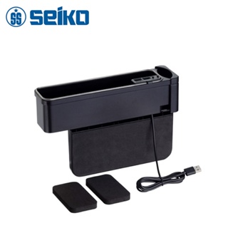 【SEIKO】座椅側邊置物盒附氣氛燈 (EE-50) | 金弘笙