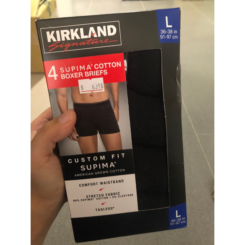 （挑戰最低價）全新Kirkland Signature 科克蘭 男彈性平口褲 4入