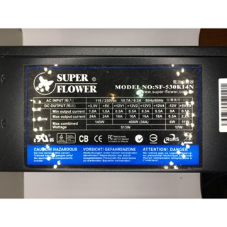 【二手】 電源供應器 - SUPER FLOWER 振華 SF-530K14N 500W - P71