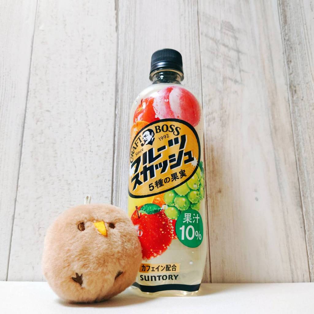 日本 三得利 SUNTORY CRAFT BOSS 五種水果碳酸 果汁汽水 汽水 碳酸 蘋果 橘子 檸檬 葡萄 桃子