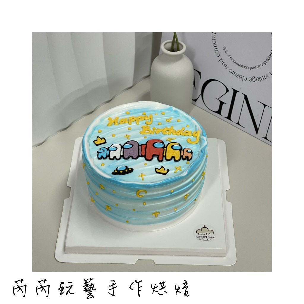 🎂客製化生日蛋糕🎂4/6/8吋韓國ins風-Q漢堡立體蛋糕（限自取，部分地區可外送請參考下方資料