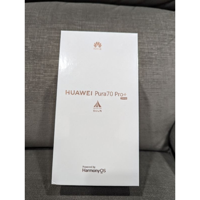 Huawei pura70 pro+ huawei pura70pro+ 華為 華為手機