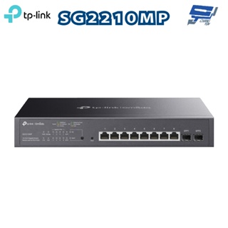 昌運監視器 TP-LINK SG2210MP Omada 10埠Gigabit智慧型交換器+ 8埠PoE+