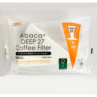 CAFEC 三洋 DEEP27 濾紙 花瓣濾杯 深層濾杯 甜筒濾杯 100入 日本製