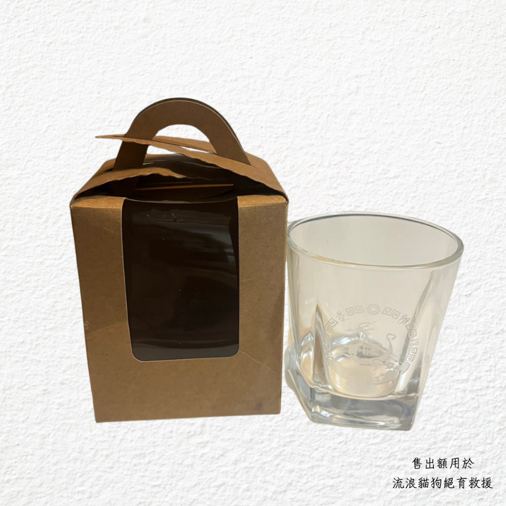 ❮全新❯ 蘇格蘭 ballantine's 百齡罈 酒杯 透亮水晶玻璃杯 威士忌杯 水杯 茶杯 紅酒杯 白酒杯 燒酒杯