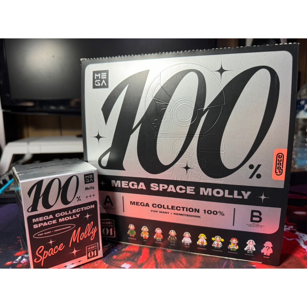 【Yee起玩玩具店】 【有雷標】一代100% Molly 一中盒 玩具 手辦 盲盒 禮物 盲盒 扭蛋 擺件