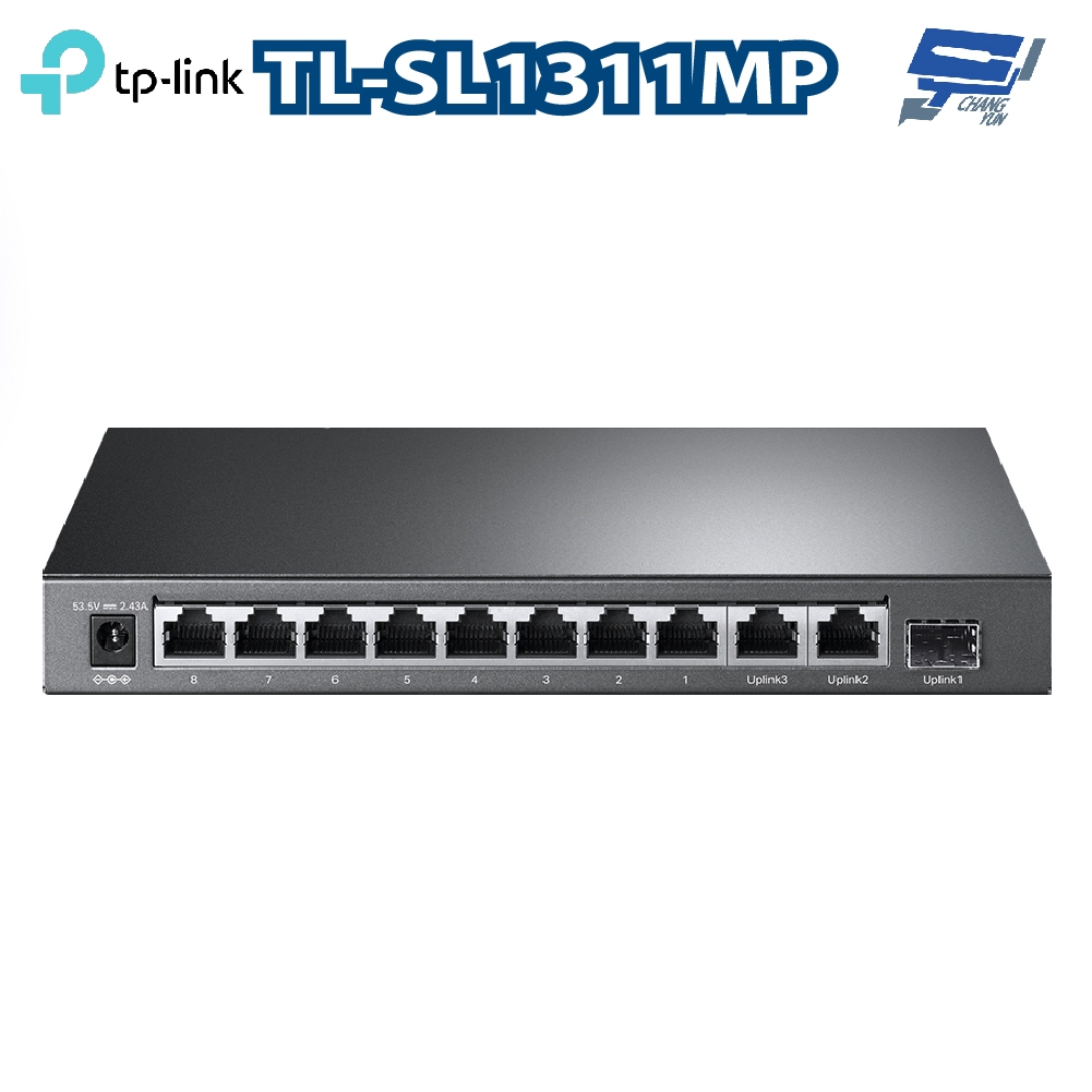 昌運監視器 TP-LINK TL-SL1311MP 8埠10/100Mbps+3埠Gigabit桌上型交換器