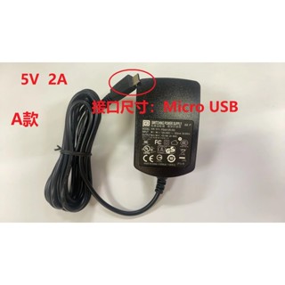 庫存品PHIHONG 5V 2A 介面:MICRO USB 電源供應器/變壓器PSAA10R-050
