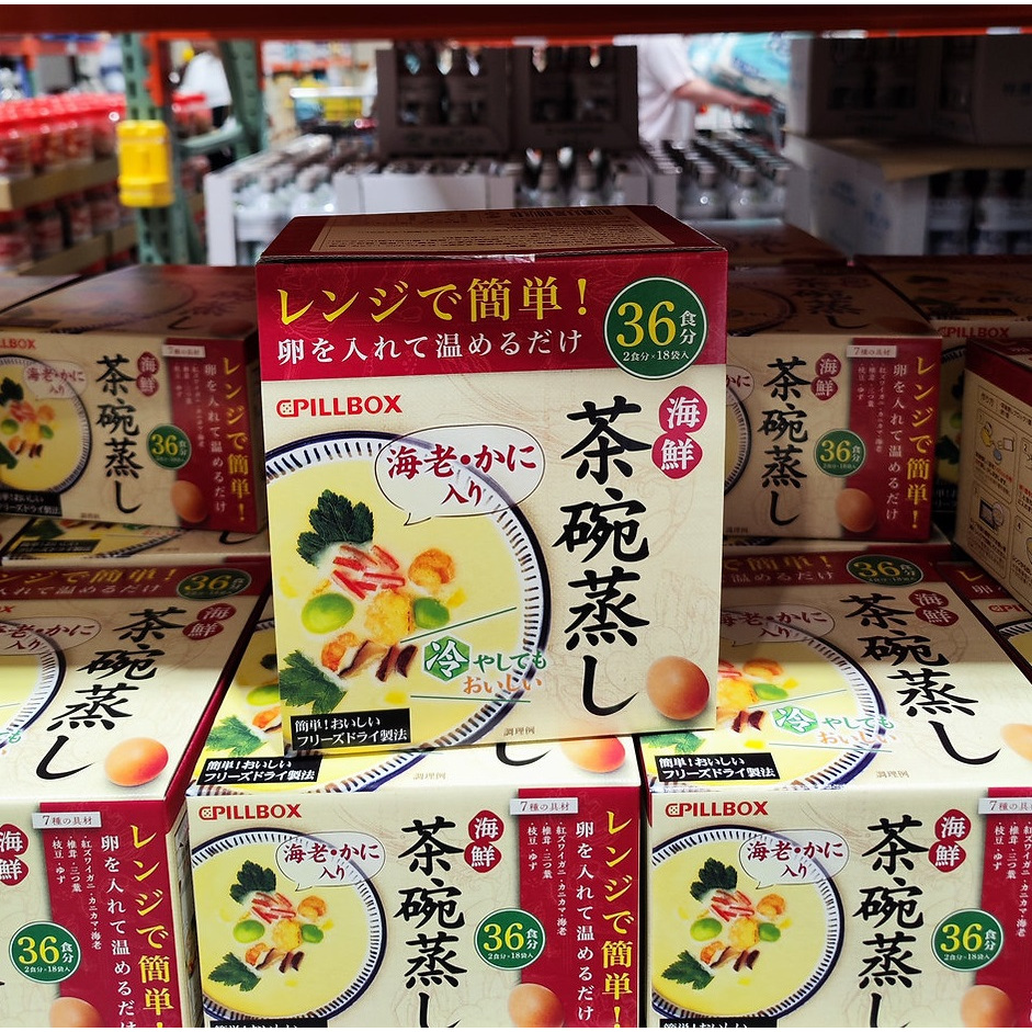 現貨ⓞⓡ預購ғʀ日本🇯🇵好市多 茶碗蒸經典海鮮口味 18袋入32人份 日料店美味茶碗蒸的秘密