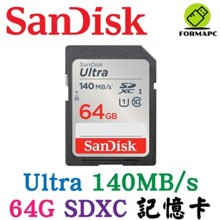 SanDisk Ultra SDXC SD UHS-I 64G 64GB 140MB/s 相機卡 高速傳輸 記憶卡