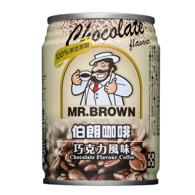 即期特價【金車/伯朗】伯朗巧克力咖啡240mlx12瓶