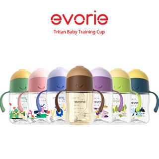 【evorie】Tritan 360度防漏吸管學習水杯200ml / 不迴流 / 學飲杯 / 微笑水杯