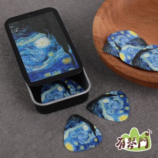 【贈收納盒】梵谷pick 星夜 吉他彈片 pick盒 撥片 匹克盒 PICK夾 梵谷 星空 印象派 小物收納盒 小鐵盒