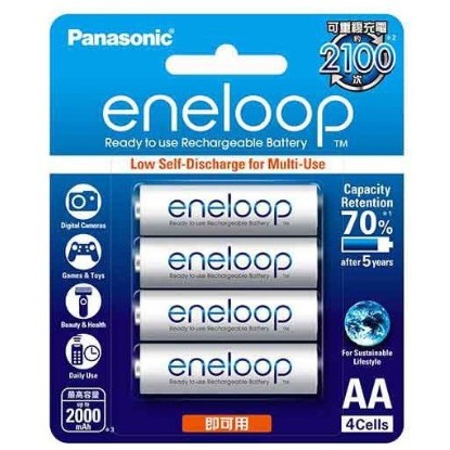 【 大林電子 】 Panasonic 國際牌 eneloop 3號鎳氫充電電池 4入裝 BK-3MCCE4BTW