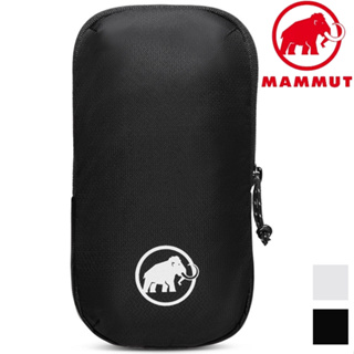 Mammut Lithium Add-on Shoulder Harness Pocket 背帶小包2810-00161