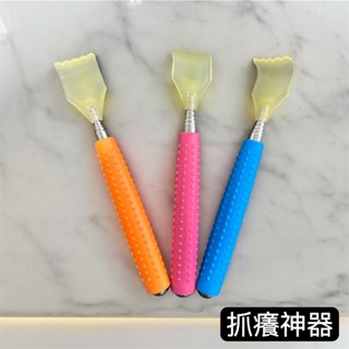 抓癢神器 伸縮抓耙子 按摩棒 抓背器 滾珠按摩棒 止癢 舒壓 好攜帶 抓癢工具 止癢棒 伸縮抓癢棒 撓癢癢 抓癢不求人