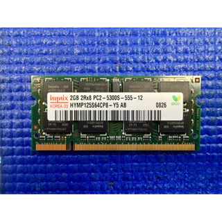 筆電記憶體 SK Hynix DDR2 2GB 2Rx8 PC2-5300S-555-12