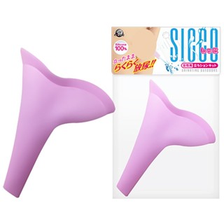 日本A-one女用站便神器 成人用品 另類情趣用品