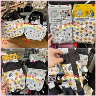 日本代購**星星兒**現 便當袋 保冷袋 餐袋 保溫袋 手提袋 環保袋 水壺套 水壺袋 小熊維尼