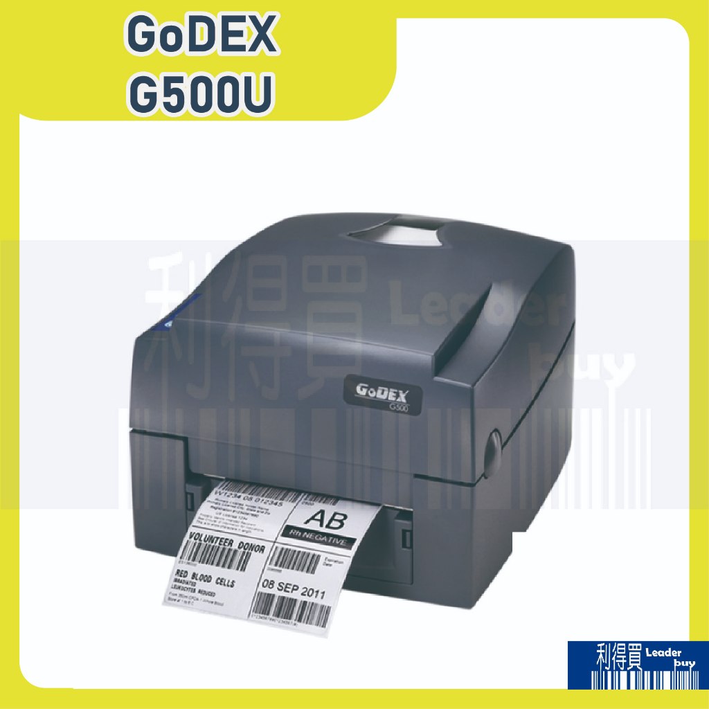 GoDEX G500U 桌上型 條碼機 標籤機 熱感+熱轉(兩用) 203DPI