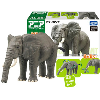 【 HAHA小站】AN91937 AL-26 大象 正版 多美動物 可動 動物模型 學習 探索 兒童安全玩具 生日禮物